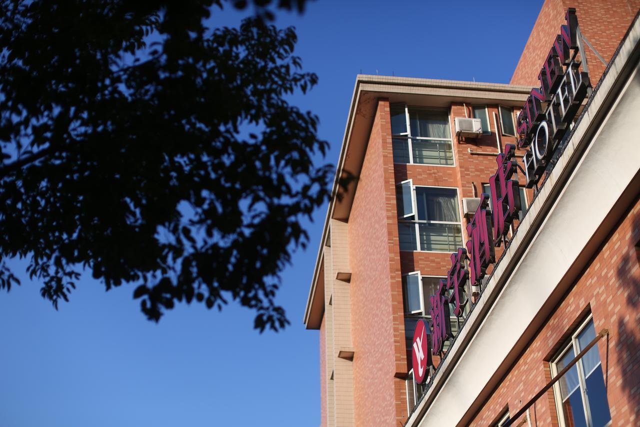 Sinew Exquisite Hotel Hangzhou Exterior foto